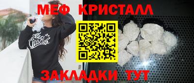 ешки Кулебаки