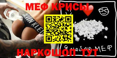2c-b Кумертау