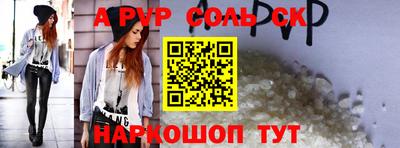 2c-b Кумертау