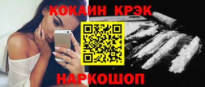 ешки Кулебаки