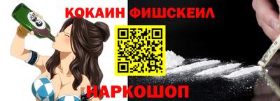 ешки Кулебаки
