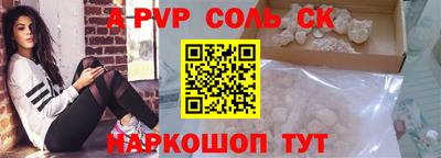 ешки Кулебаки