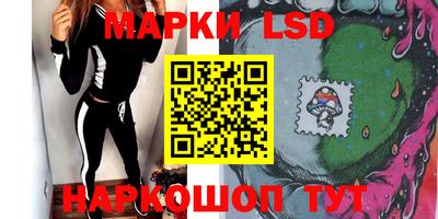 ешки Кулебаки