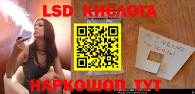 ешки Кулебаки