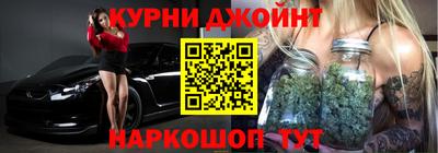MESCALINE Кунгур