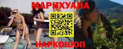 MESCALINE Кунгур