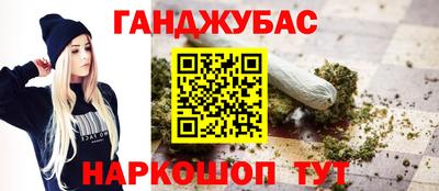 2c-b Кумертау