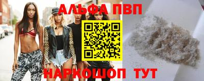 ешки Кулебаки