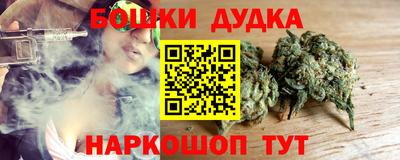 ешки Кулебаки