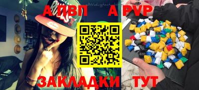 ешки Кулебаки