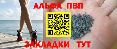 ешки Кулебаки