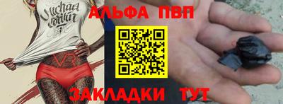 MESCALINE Кунгур