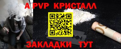 ешки Кулебаки
