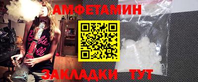 MESCALINE Кунгур