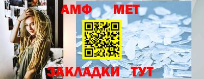 2c-b Кумертау