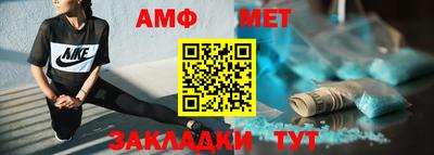 2c-b Кумертау