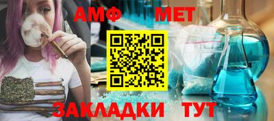 MESCALINE Кунгур