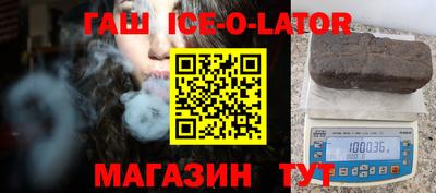 MESCALINE Кунгур