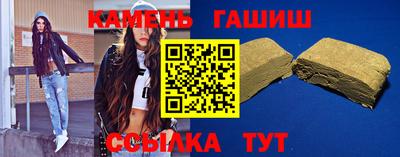 2c-b Кумертау