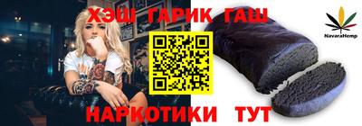 MESCALINE Кунгур